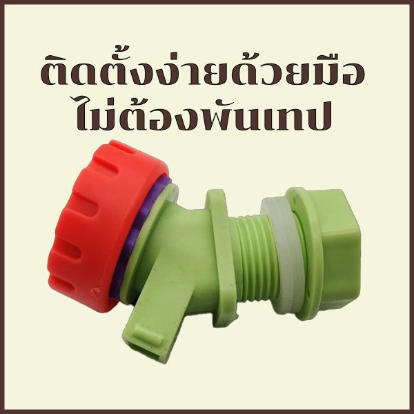 ถังหมักขยะอาหารโบคาฉิ 45 ลิตร - Image 6