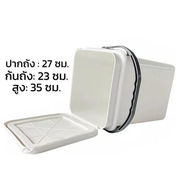 ถังหมักขยะอาหารโบคาฉิ 20 ลิตร - Image 4